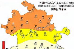 开云全站网页登录截图3