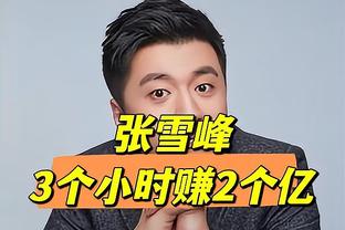 明日76人对阵篮网 巴图姆可以出战 恩比德不在伤病报告中