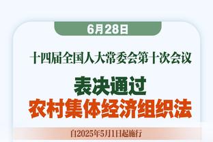 广厦官方：球队正式与奥利弗解约 祝愿他未来一切顺利