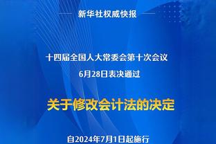 库里：没人想在季后赛遇见我们 球队现在要努力打进季后赛