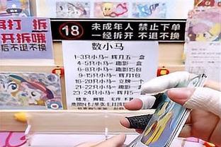 维尼修斯数据：4射1正3次关键传球，9次长传全部成功，获8.1分