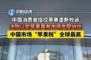 轮换！阿尔特塔：萨卡没事这场不值得上 我想帮年轻球员实现梦想